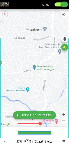 Driver Work Searching page